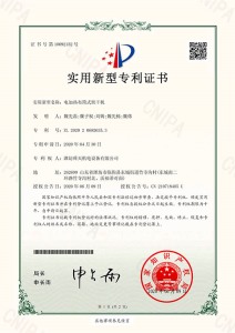 電加熱布筒式烘干機